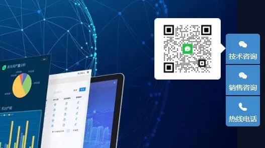 海為工業(yè)自動(dòng)化 工業(yè)物聯(lián)網(wǎng)