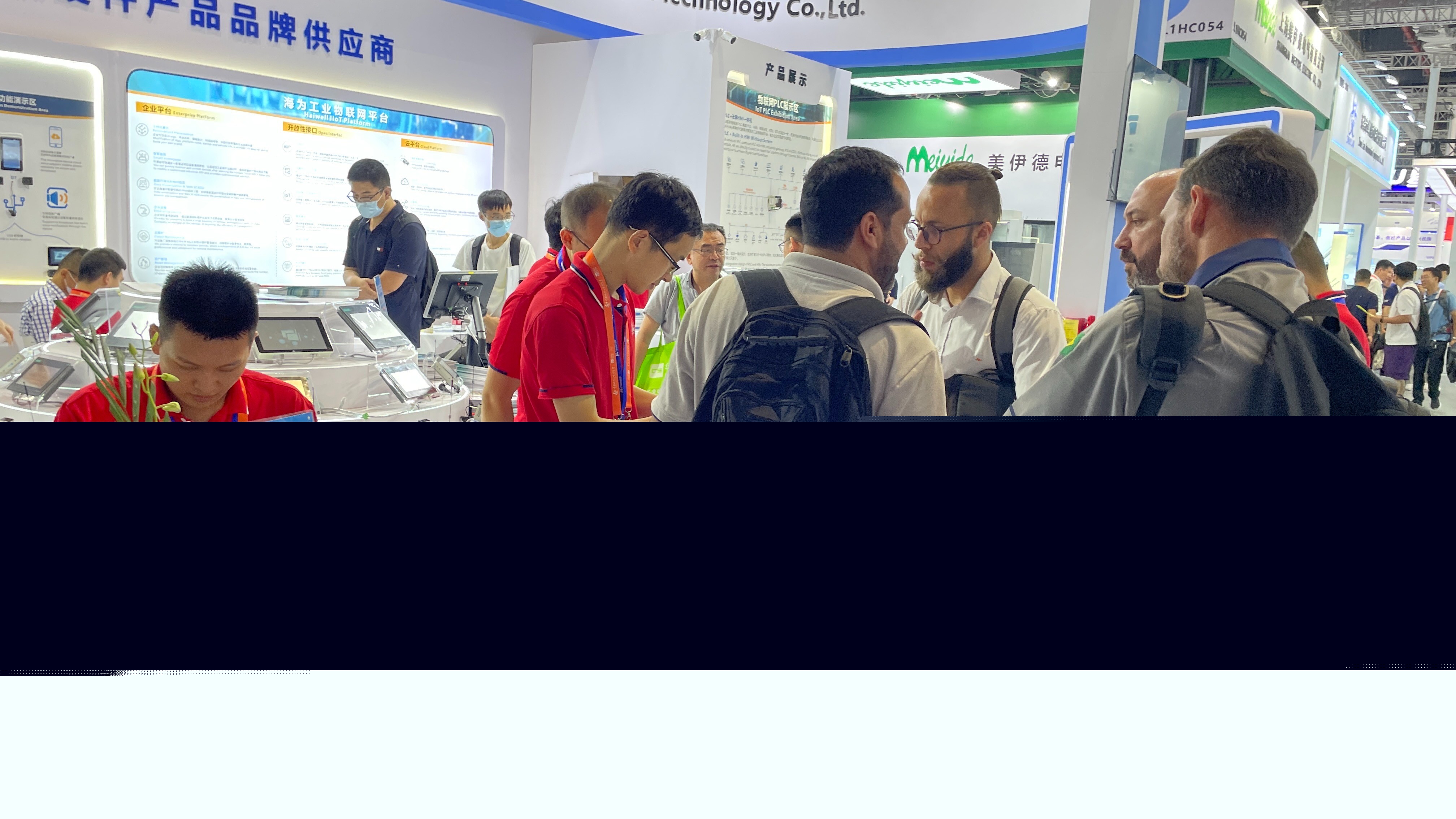 海為工業(yè)自動(dòng)化 工業(yè)物聯(lián)網(wǎng)