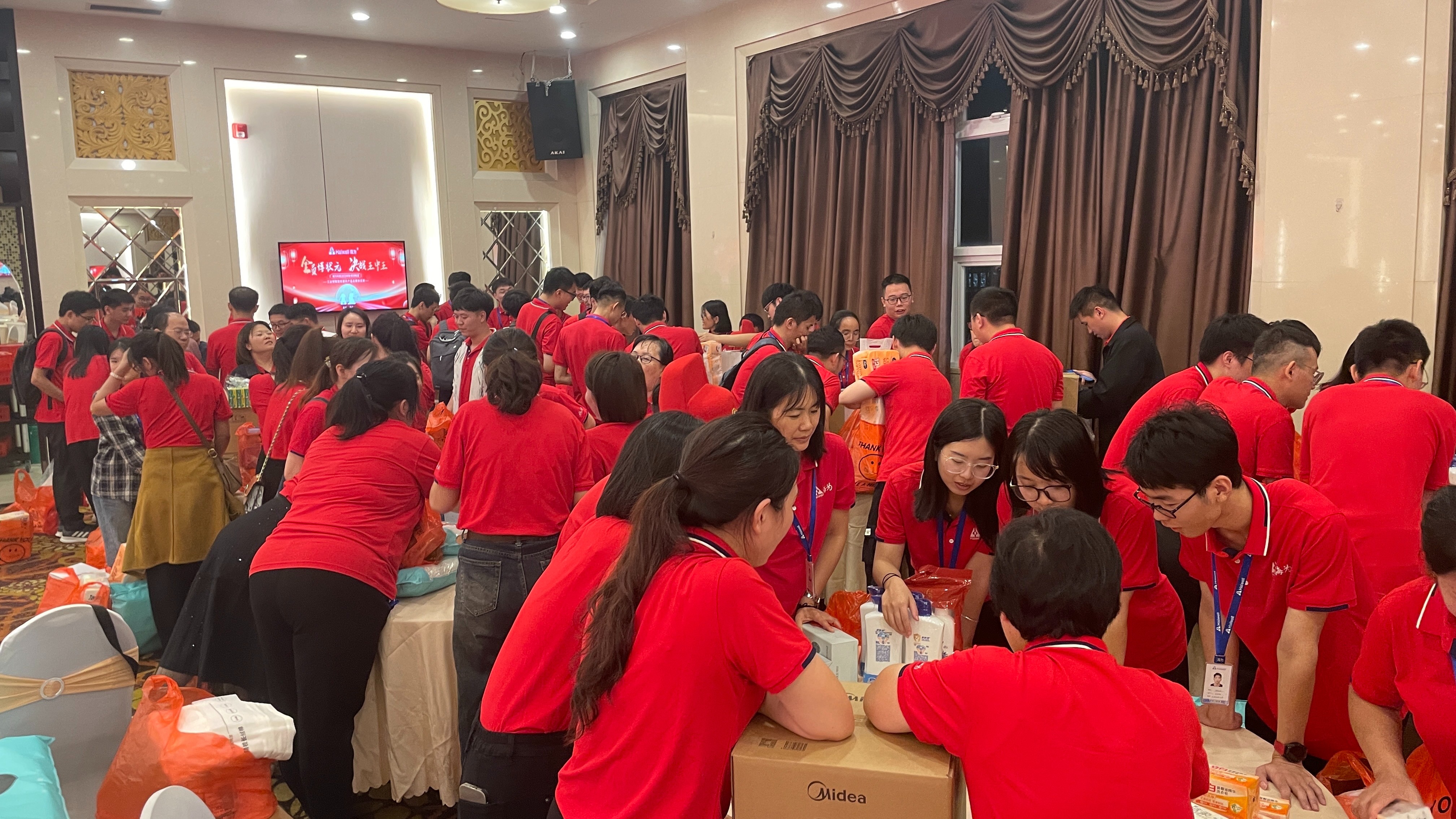 海為工業(yè)自動化 工業(yè)物聯(lián)網(wǎng)