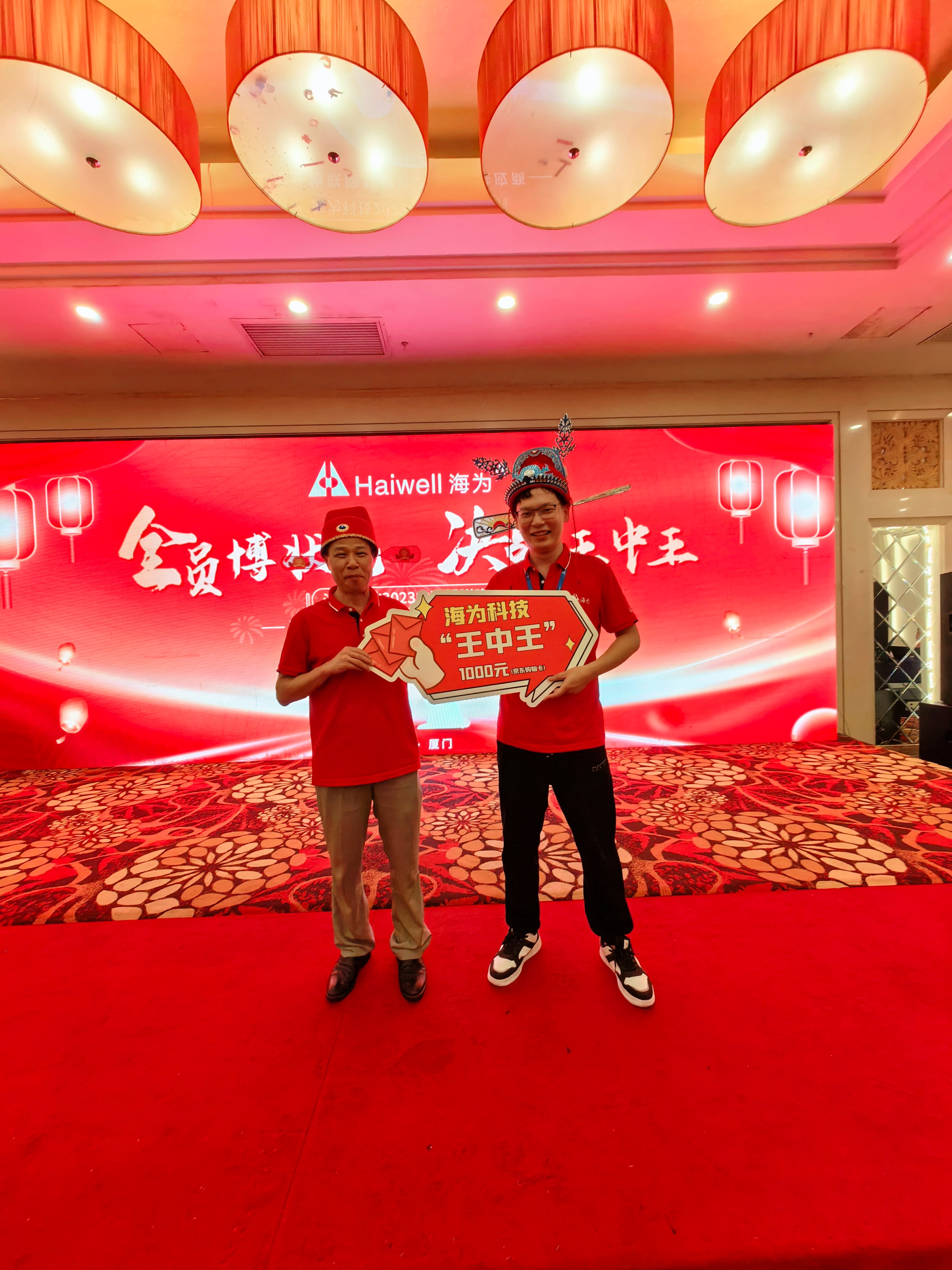 海為工業(yè)自動化 工業(yè)物聯(lián)網(wǎng)