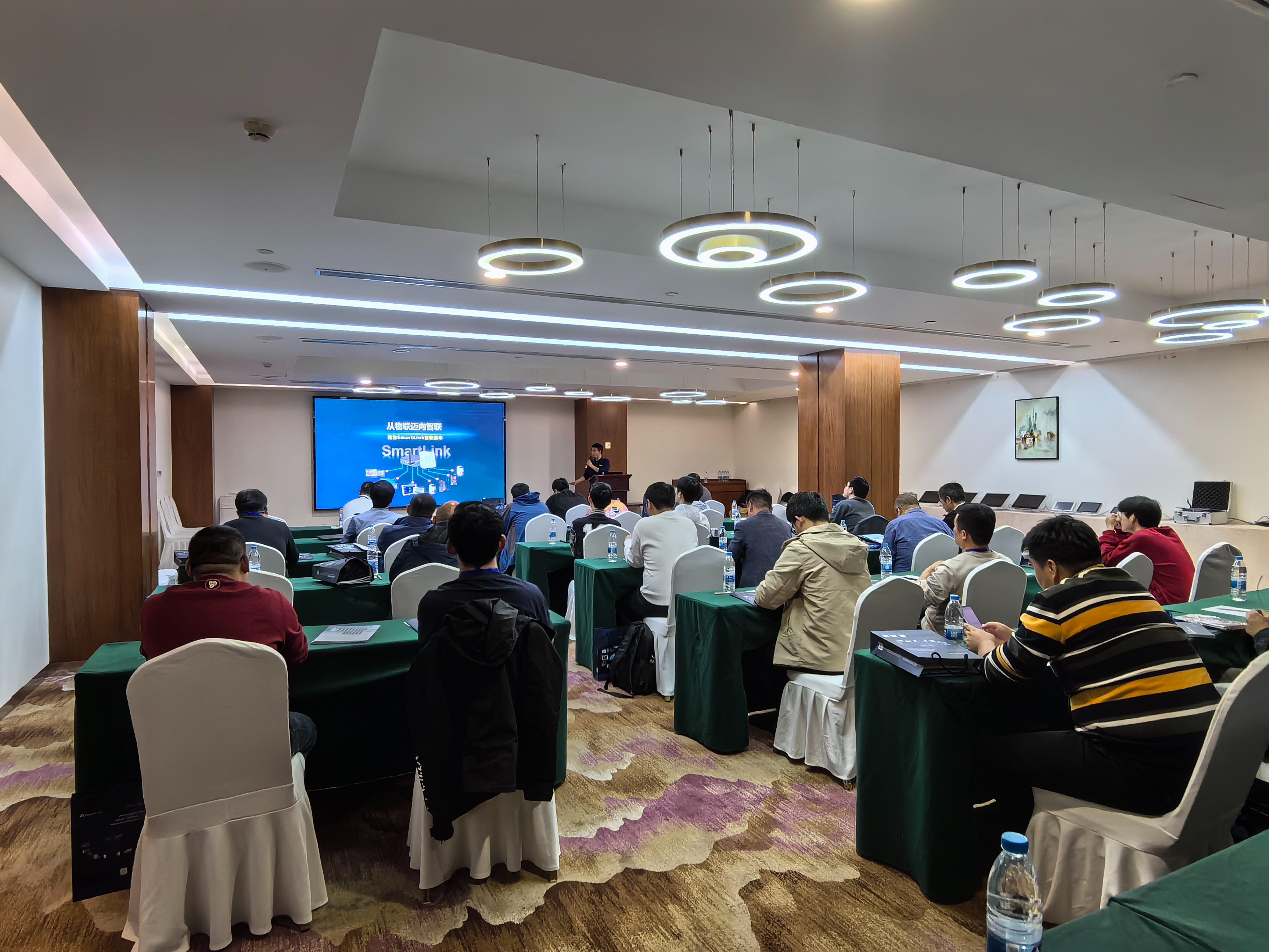 海為工業(yè)自動化 工業(yè)物聯(lián)網(wǎng)