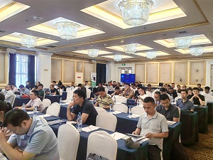 海為工業自動化 工業物聯網