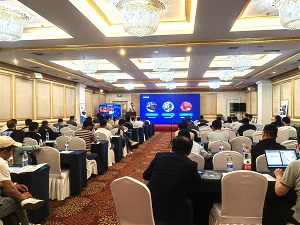 海為工業自動化 工業物聯網