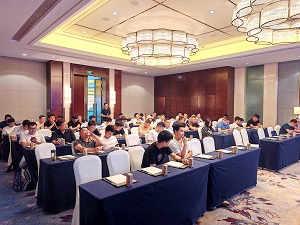 海為工業自動化 工業物聯網