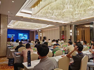 海為工業自動化 工業物聯網