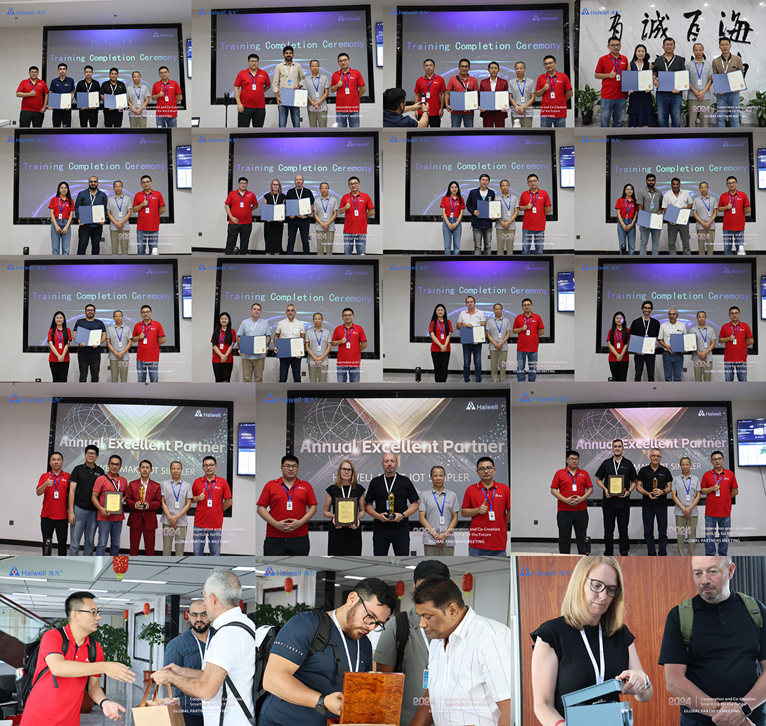 海為工業自動化 工業物聯網