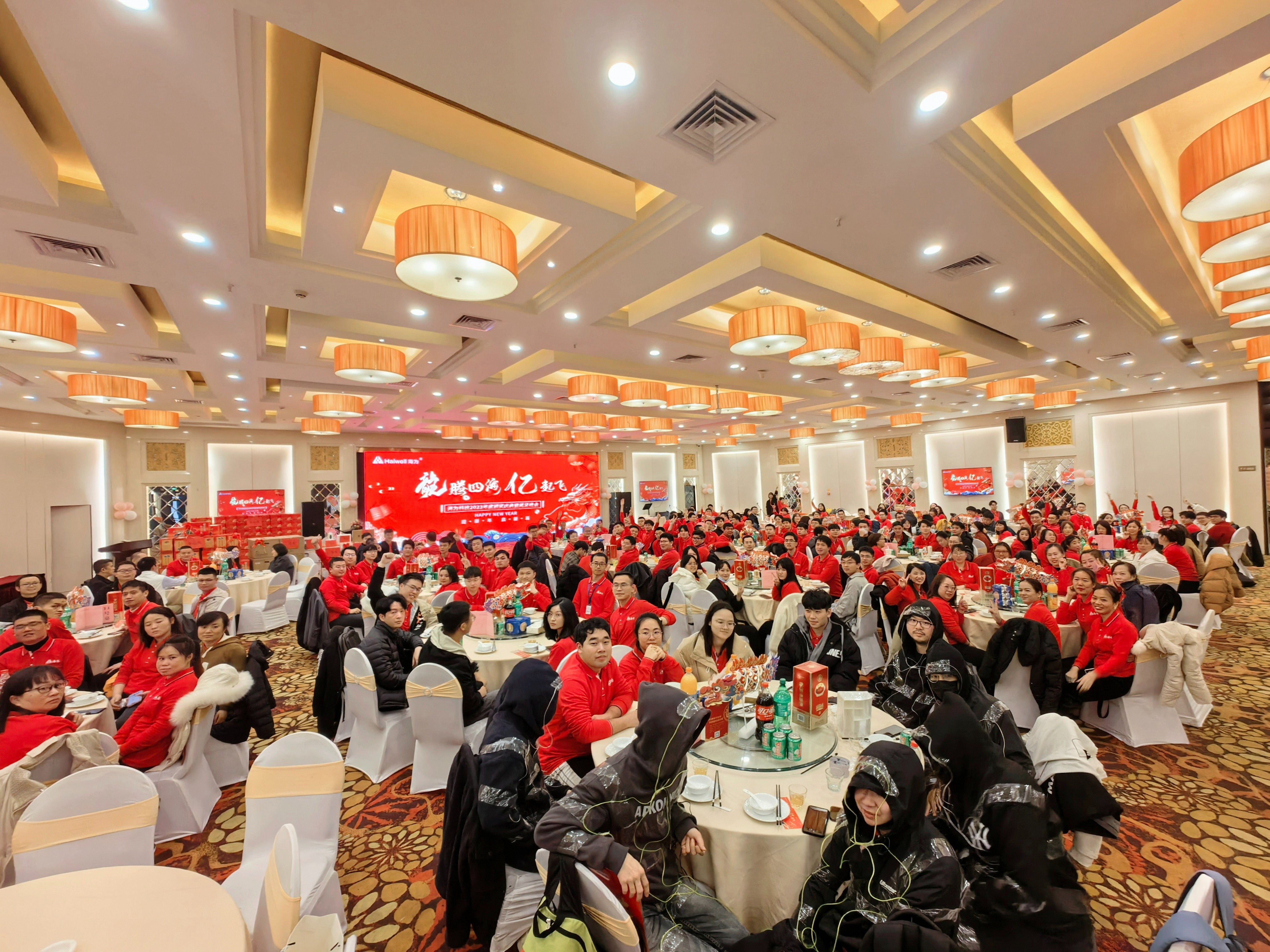 海為工業自動化 工業物聯網