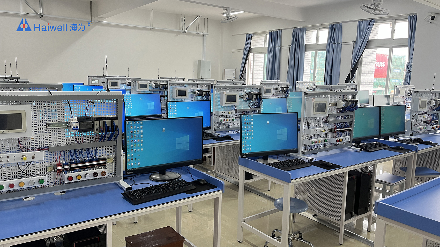 海為工業自動化 工業物聯網