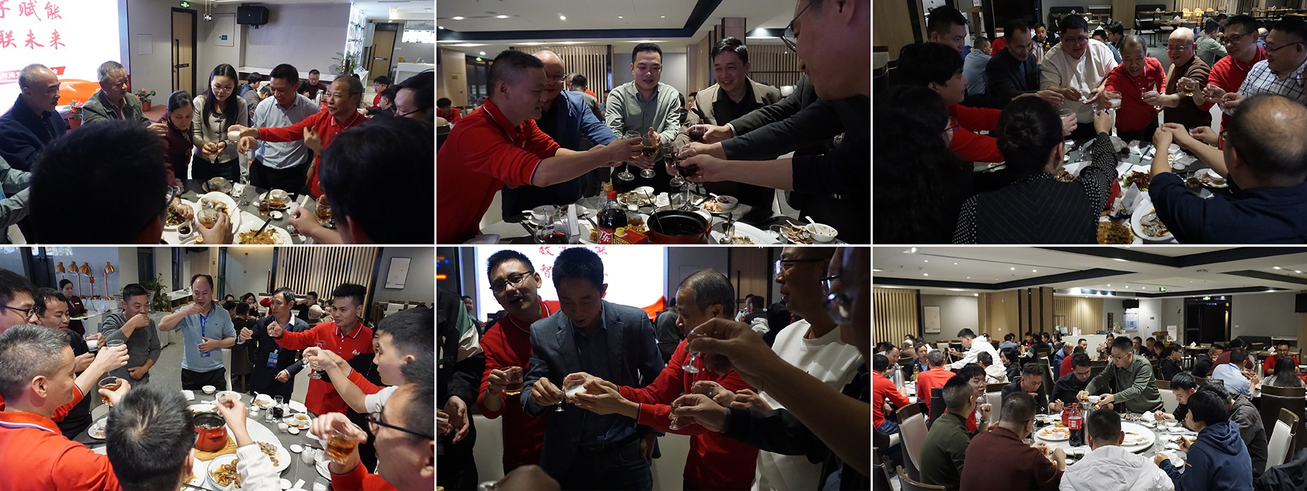 海為工業自動化 工業物聯網