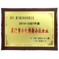 請(qǐng)上傳圖片